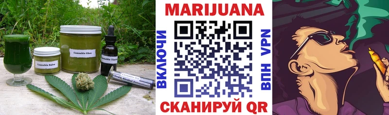закладки  hydra как зайти  Еда ТГК марихуана  Пионерский 