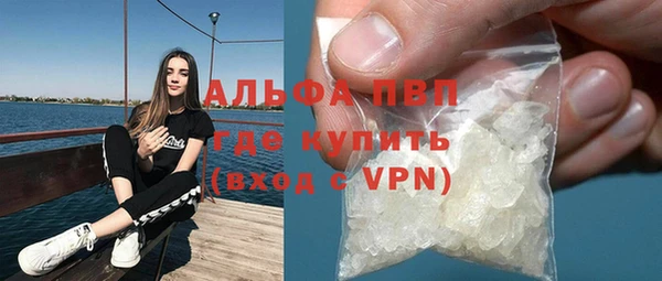 гидропоника Белоозёрский