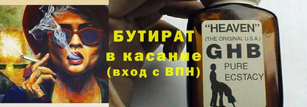 твердый Зеленодольск