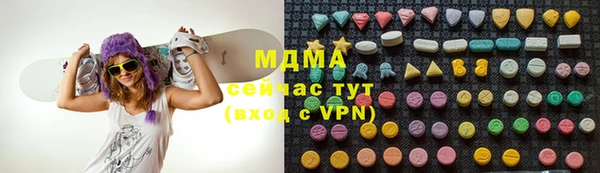 гидропоника Белоозёрский