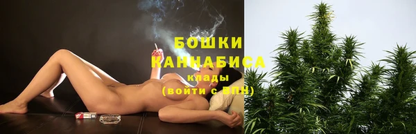 кокаин VHQ Беломорск
