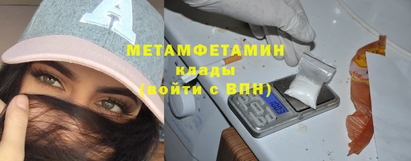 гидропоника Белоозёрский