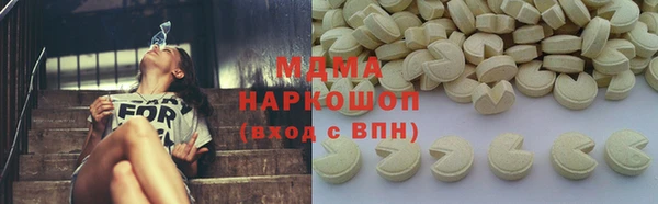 гидропоника Белоозёрский