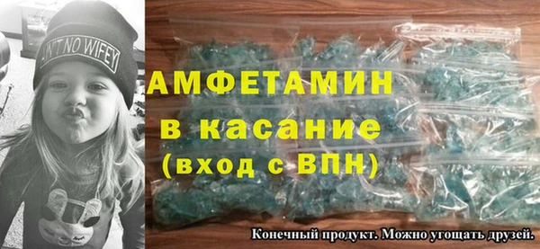 гидропоника Белоозёрский