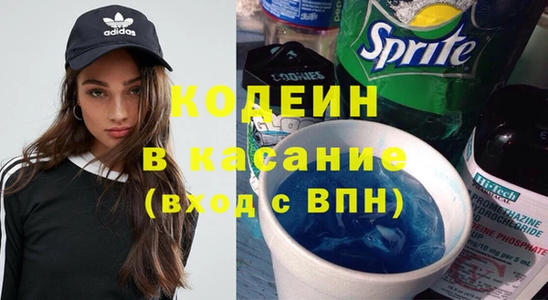 гидропоника Белоозёрский