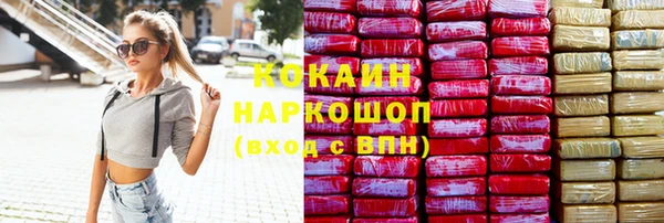 гидропоника Белоозёрский