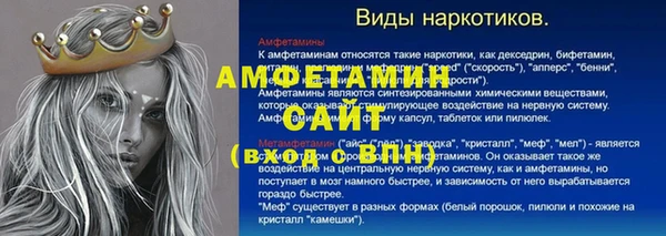гашиш Иннополис
