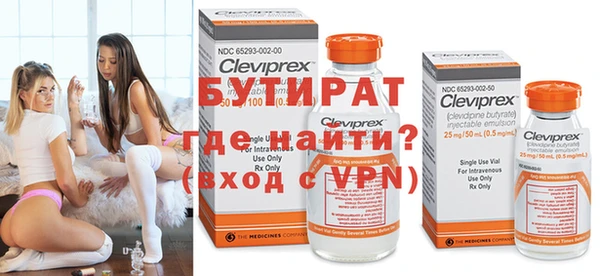 прущий лед Балабаново