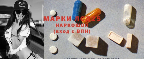 гидропоника Белоозёрский