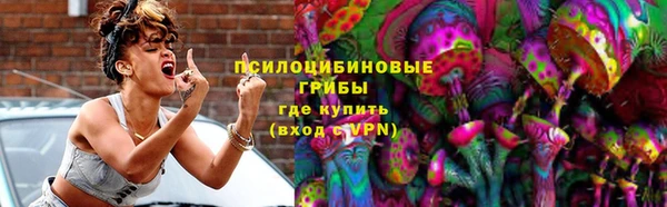 мефедрон мука Зерноград