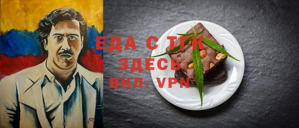 гидропоника Белоозёрский