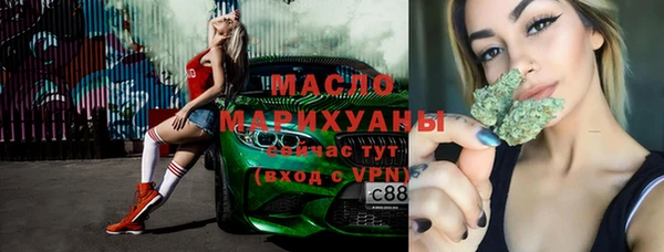 гидропоника Баксан