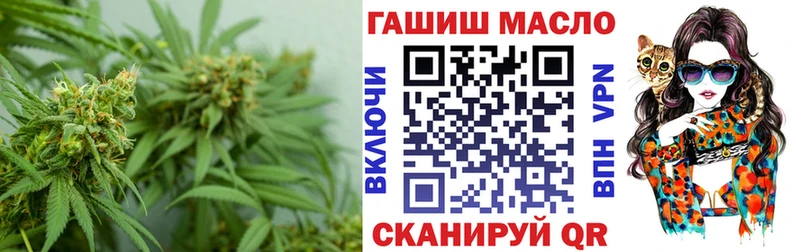 магазин Пионерский Дистиллят ТГК THC oil