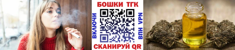 МАРИХУАНА тримм  магазин    ОМГ ОМГ как войти  Пионерский 